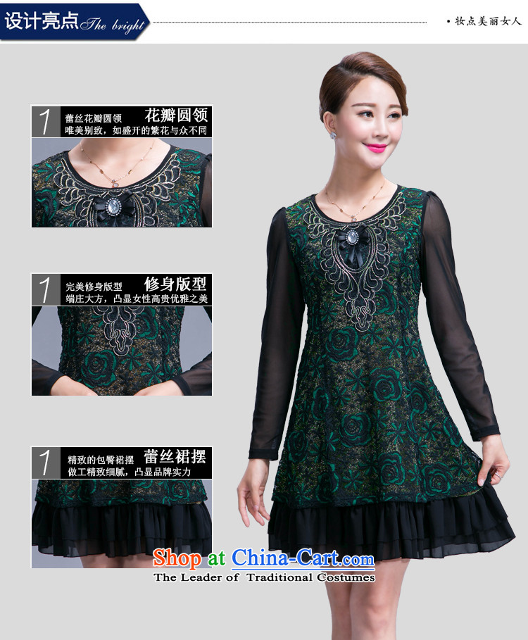 Ms Rebecca Pun stylish shops 2015 new autumn replacing wedding dresses mother temperament Sau San atmospheric large older women's green XL Photo, prices, brand platters! The elections are supplied in the national character of distribution, so action, buy now enjoy more preferential! As soon as possible.