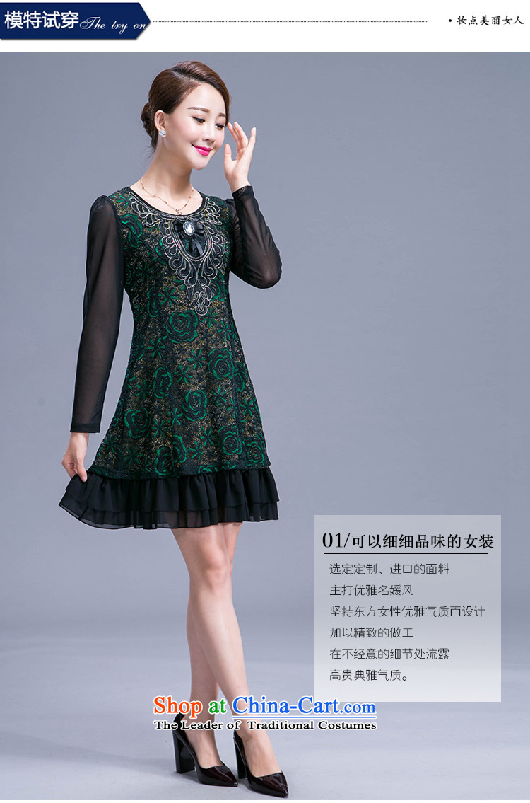 Ms Rebecca Pun stylish shops 2015 new autumn replacing wedding dresses mother temperament Sau San atmospheric large older women's green XL Photo, prices, brand platters! The elections are supplied in the national character of distribution, so action, buy now enjoy more preferential! As soon as possible.