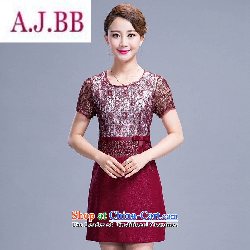 Ms Rebecca Pun and fashion boutiques in older women's 2015 new spring and autumn replacing dresses two kits middle-aged moms replacing temperament kit skirt wine red M,A.J.BB,,, shopping on the Internet