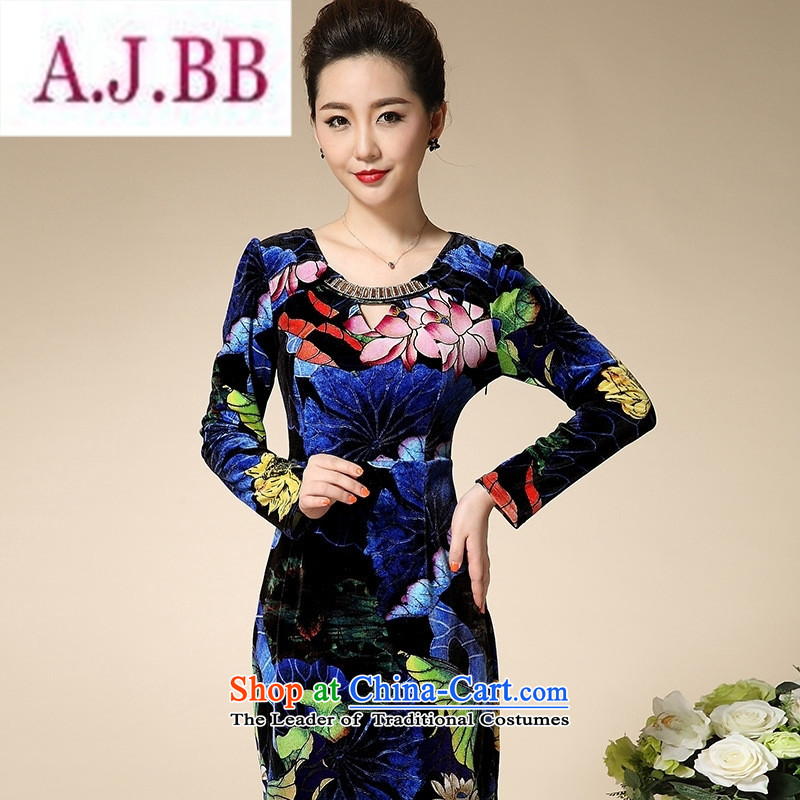 Ms Rebecca Pun stylish shops fall inside the new large long-sleeved blouses and the elderly in the noble mother replacing stylish Kim velvet green L,A.J.BB,,, shopping on the Internet