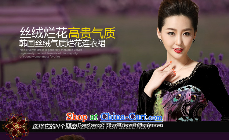 Ms Rebecca Pun stylish shops mother load new autumn 2015) Older women's larger temperament Sau San long-sleeved Kim velvet violet XXL picture, prices, brand platters! The elections are supplied in the national character of distribution, so action, buy now enjoy more preferential! As soon as possible.