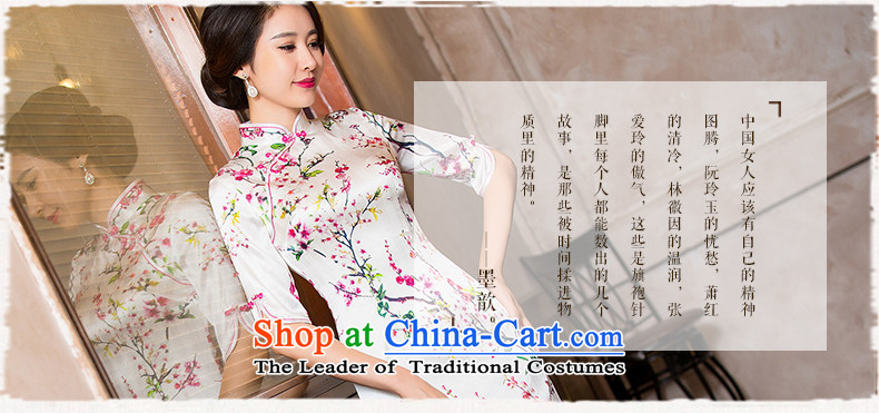 The Mui 2015 looks forward 歆 heavyweight silk cheongsam dress autumn replacing Ms. new qipao China wind women improved cheongsam dress HY652A picture color pictures, prices, XXL brand platters! The elections are supplied in the national character of distribution, so action, buy now enjoy more preferential! As soon as possible.