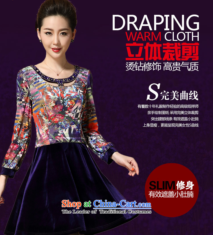 Ms Rebecca Pun stylish shops 2015 Autumn New) Older women's larger mother inserts drill Western Kim long-sleeved black velvet XXL picture, prices, brand platters! The elections are supplied in the national character of distribution, so action, buy now enjoy more preferential! As soon as possible.