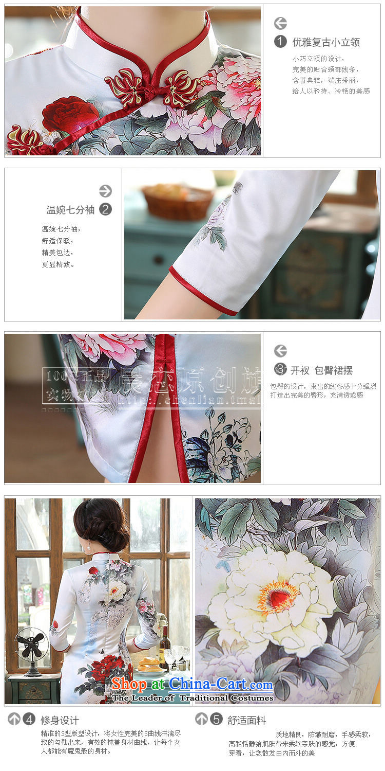 Morning new qipao land 2015 fall short of a long-sleeved retro fitted improved stylish herbs extract Silk Cheongsam Mudan 155/S Light Gray Photo, prices, brand platters! The elections are supplied in the national character of distribution, so action, buy now enjoy more preferential! As soon as possible.