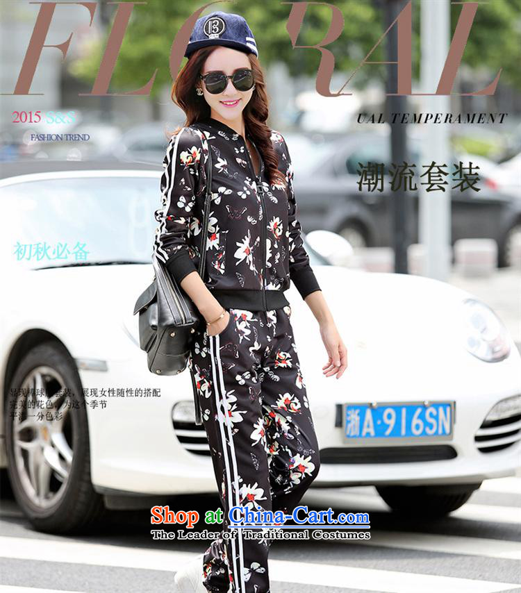 Ya-ting shop 2015 winter clothing Korean women's stylish pants two kits BBY5066 white L picture, prices, brand platters! The elections are supplied in the national character of distribution, so action, buy now enjoy more preferential! As soon as possible.