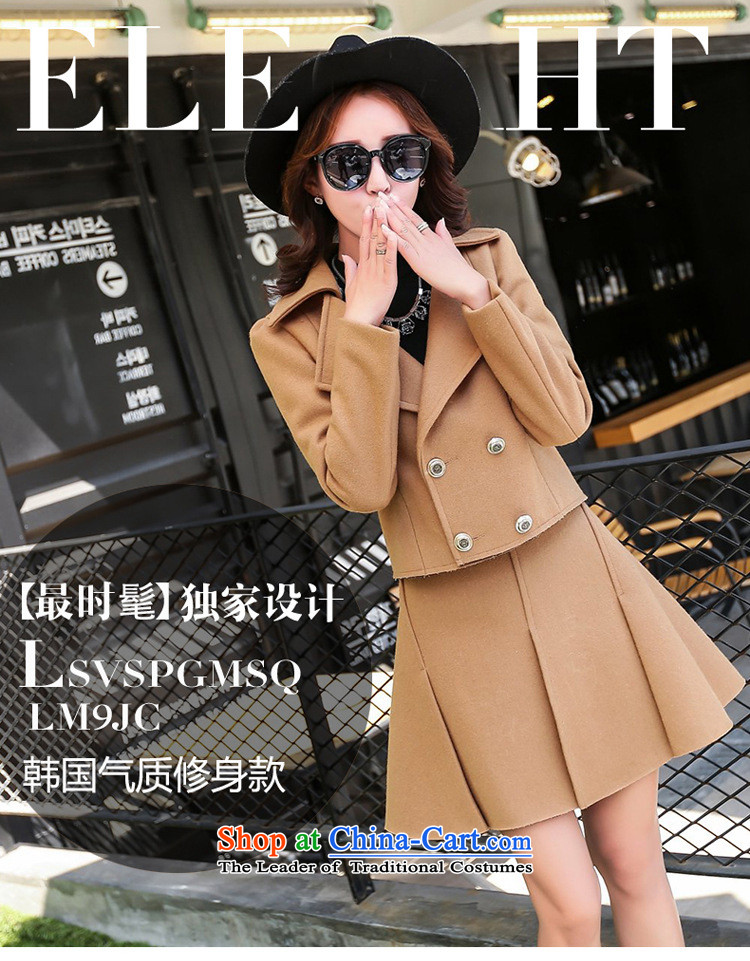 Ya-ting shop 2015 winter clothing Korean women's gross? dress with two kits with gross for card BYJLY8539 its XL Photo, prices, brand platters! The elections are supplied in the national character of distribution, so action, buy now enjoy more preferential! As soon as possible.