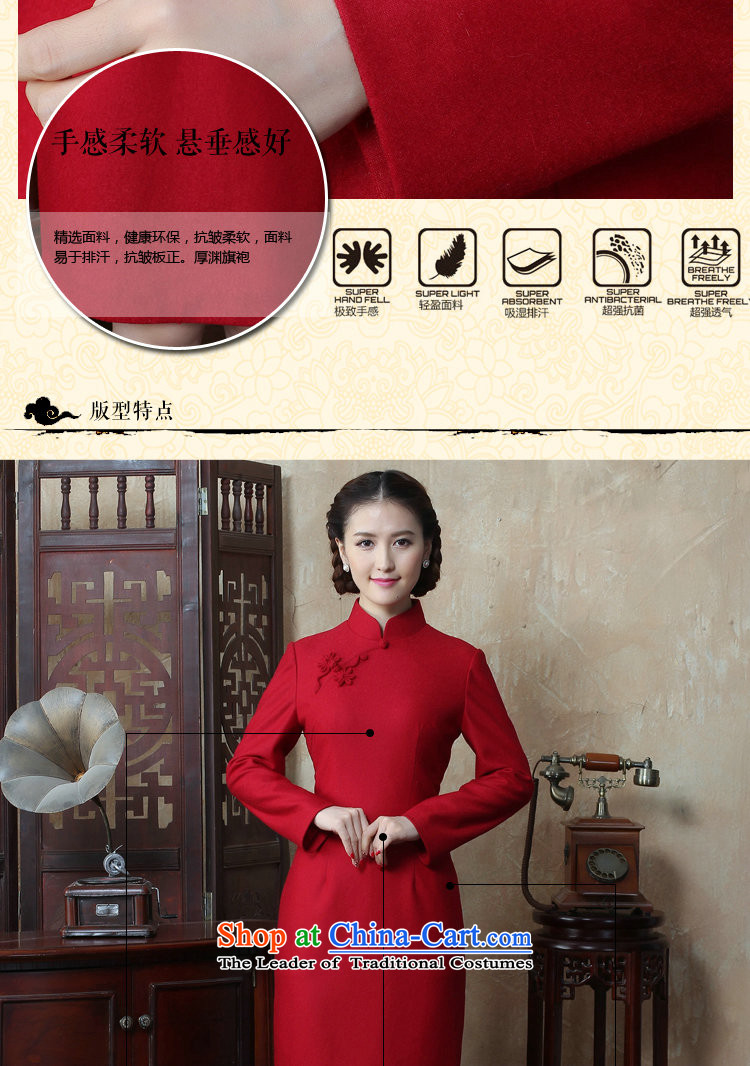 Dan smoke autumn and winter new women's Chinese collar solid color long-sleeved wool qipao improved qipao? 
