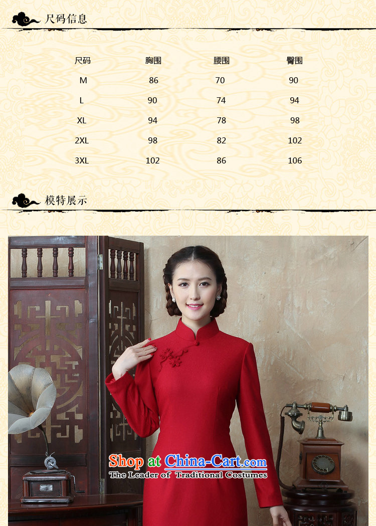 Dan smoke autumn and winter new women's Chinese collar solid color long-sleeved wool qipao improved qipao? 