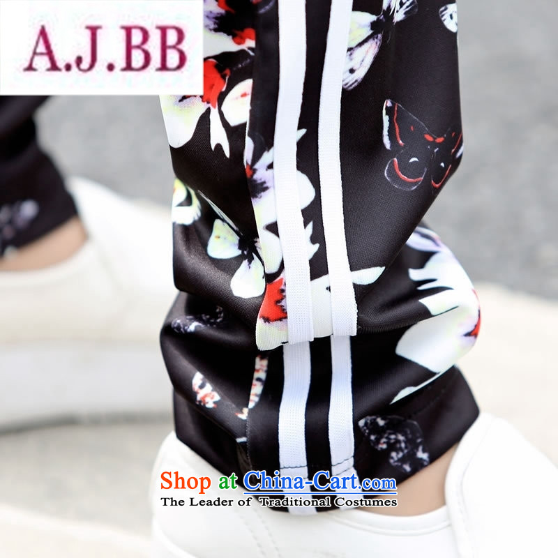 Ms Rebecca Pun stylish shops 2015 winter clothing Korean women's stylish pants two kits BBY5066 white M,A.J.BB,,, shopping on the Internet