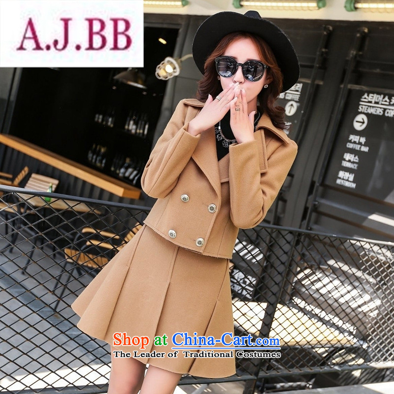 Ms Rebecca Pun stylish shops 2015 winter clothing Korean women's gross? dress with two kits with gross for card BYJLY8539 XXL,A.J.BB,,, its shopping on the Internet