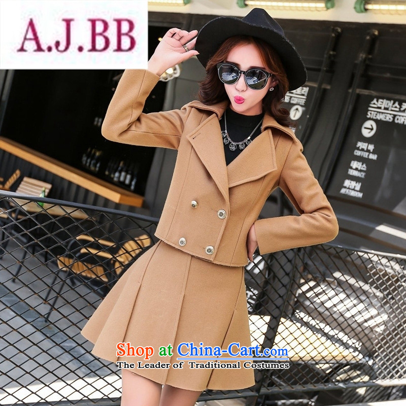 Ms Rebecca Pun stylish shops 2015 winter clothing Korean women's gross? dress with two kits with gross for card BYJLY8539 XXL,A.J.BB,,, its shopping on the Internet