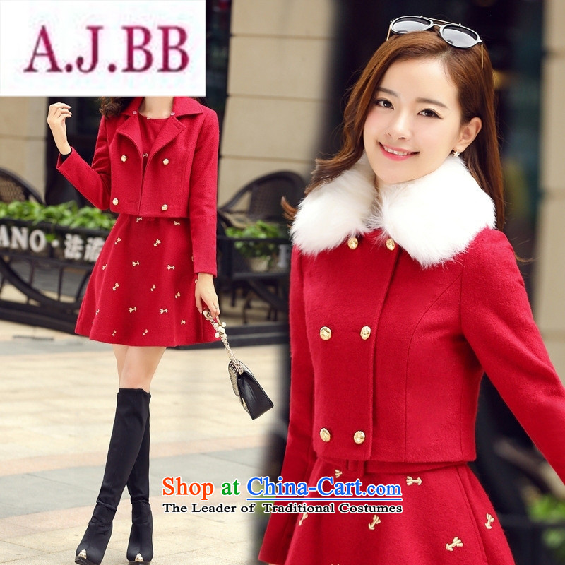 Ms Rebecca Pun stylish shops 2015 winter clothing Korean women's gross? dress with stylish two kits BYJLY8538 gross blue and green collar XXL,A.J.BB,,, shopping on the Internet