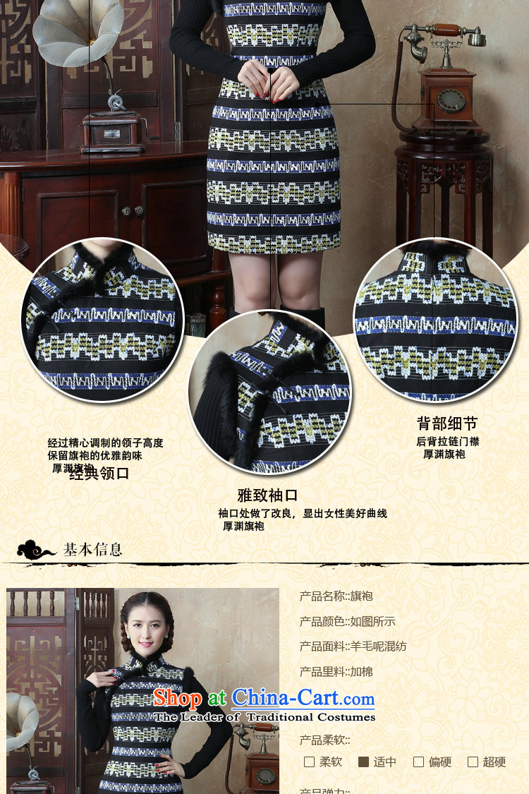 Dan smoke autumn and winter new women's gross for a qipao gown streaks dresses? The cotton wool improved qipao Figure Color Sau San M picture, prices, brand platters! The elections are supplied in the national character of distribution, so action, buy now enjoy more preferential! As soon as possible.
