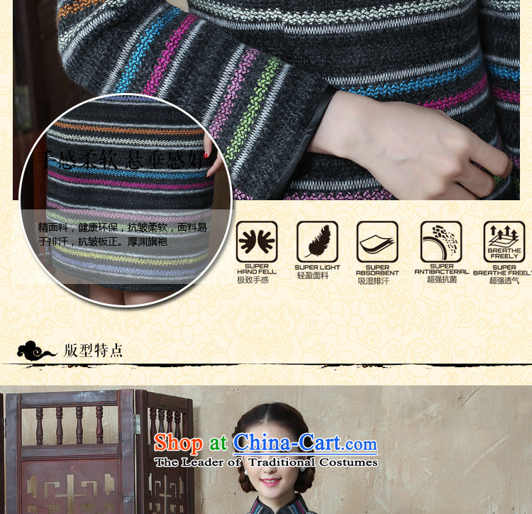 Dan 2015 autumn and winter smoke female Chinese Disc detained streaks wool? long-sleeved qipao cheongsam dress improved Sau San retro 3XL color image as shown in figure, prices, brand platters! The elections are supplied in the national character of distribution, so action, buy now enjoy more preferential! As soon as possible.