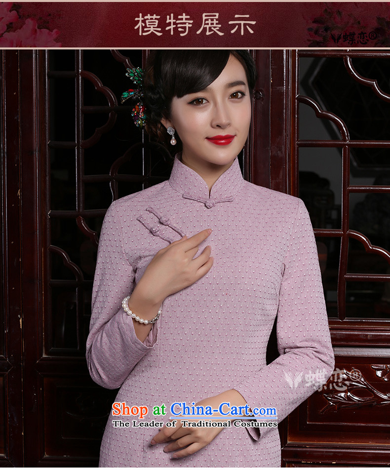 The Butterfly Lovers 2015 autumn and winter new retro long long-sleeved cheongsam dress stylish improved cotton linen dresses purple L images of the breast, prices, brand platters! The elections are supplied in the national character of distribution, so action, buy now enjoy more preferential! As soon as possible.