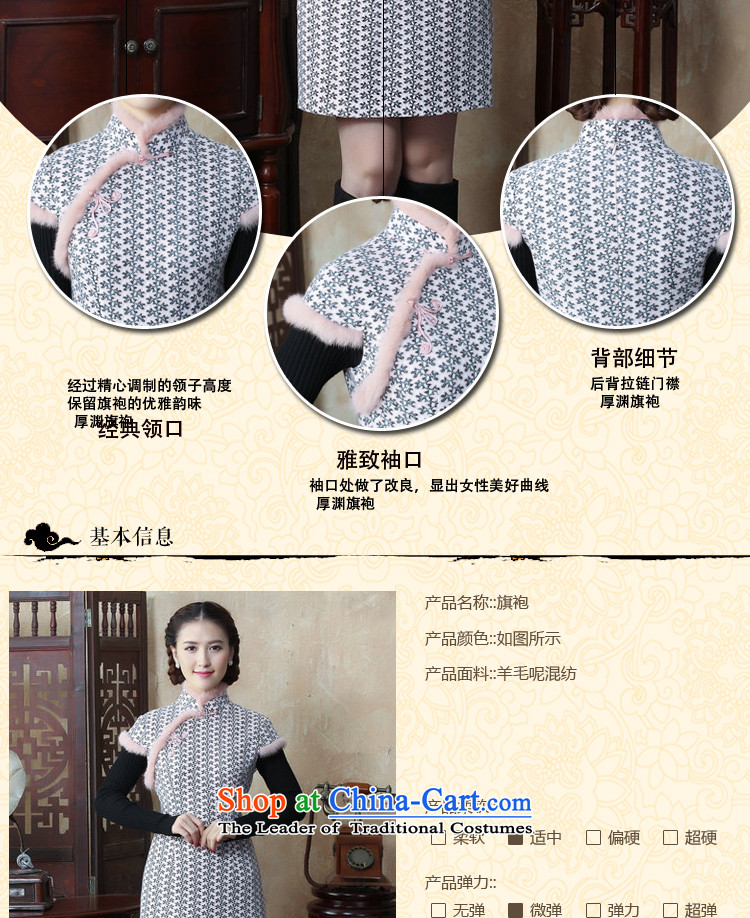 Dan 2015 autumn and winter smoke women's gross for improved wool? qipao Sau San Chinese collar cotton short skirt qipao folder as shown in the color pictures, prices, 2XL brand platters! The elections are supplied in the national character of distribution, so action, buy now enjoy more preferential! As soon as possible.