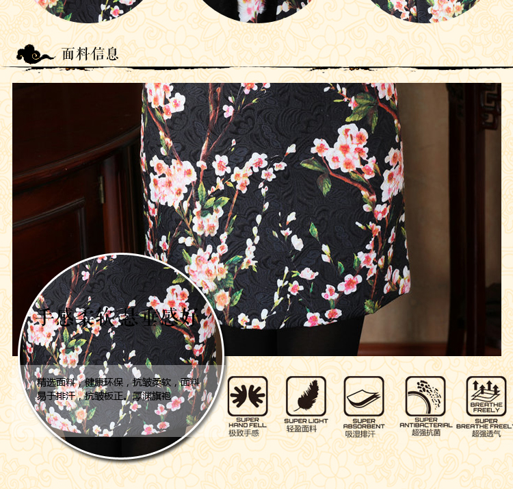 Figure 2015 autumn and winter flower women's gross stamp folder for Chinese qipao COTTON SHORT qipao retro Sau San dresses Figure 2XL color pictures, prices, brand platters! The elections are supplied in the national character of distribution, so action, buy now enjoy more preferential! As soon as possible.