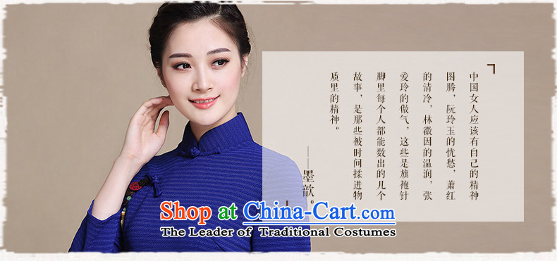 The blue long-sleeved 2015 Xuan 歆 qipao fall inside the new stylish retro ethnic improved cheongsam dress in long skirt Y3199 qipao Blue M picture, prices, brand platters! The elections are supplied in the national character of distribution, so action, buy now enjoy more preferential! As soon as possible.