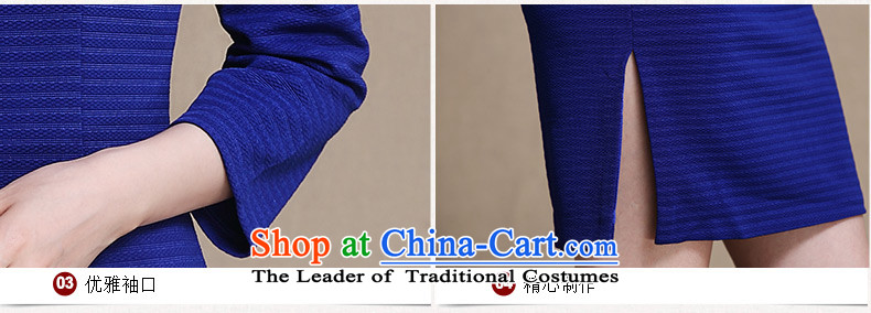 The blue long-sleeved 2015 Xuan 歆 qipao fall inside the new stylish retro ethnic improved cheongsam dress in long skirt Y3199 qipao Blue M picture, prices, brand platters! The elections are supplied in the national character of distribution, so action, buy now enjoy more preferential! As soon as possible.