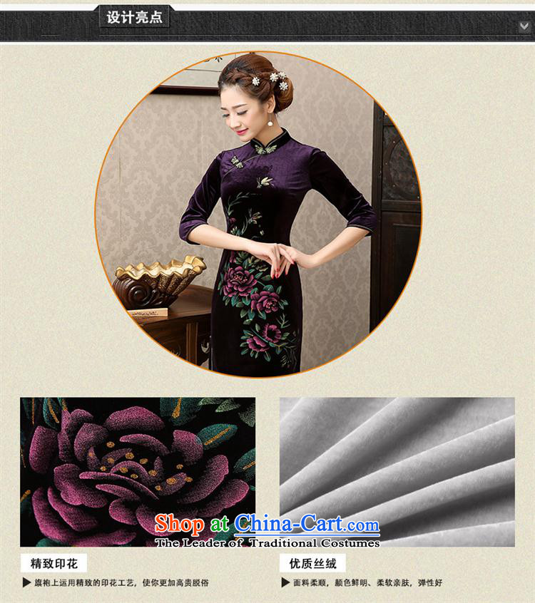 Mano-hwan's new 2015 qipao scouring pads of autumn and winter dresses retro improved upmarket long-sleeved temperament, Red XXL picture, prices, brand platters! The elections are supplied in the national character of distribution, so action, buy now enjoy more preferential! As soon as possible.
