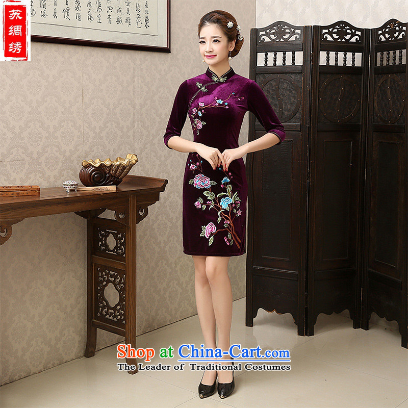 Mano-hwan's qipao autumn and winter 2015 new wool embroidery. Made from cuff dresses improved mother replacing purple XXL, Card (KASHAN.JJ bandying Susan Sarandon) , , , shopping on the Internet
