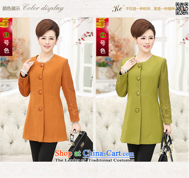 In the number of older women's GENYARD autumn boxed long-sleeved mother in long wool a wool coat Europe a wool coat No. 1 color pictures, prices, 5XL brand platters! The elections are supplied in the national character of distribution, so action, buy now enjoy more preferential! As soon as possible.