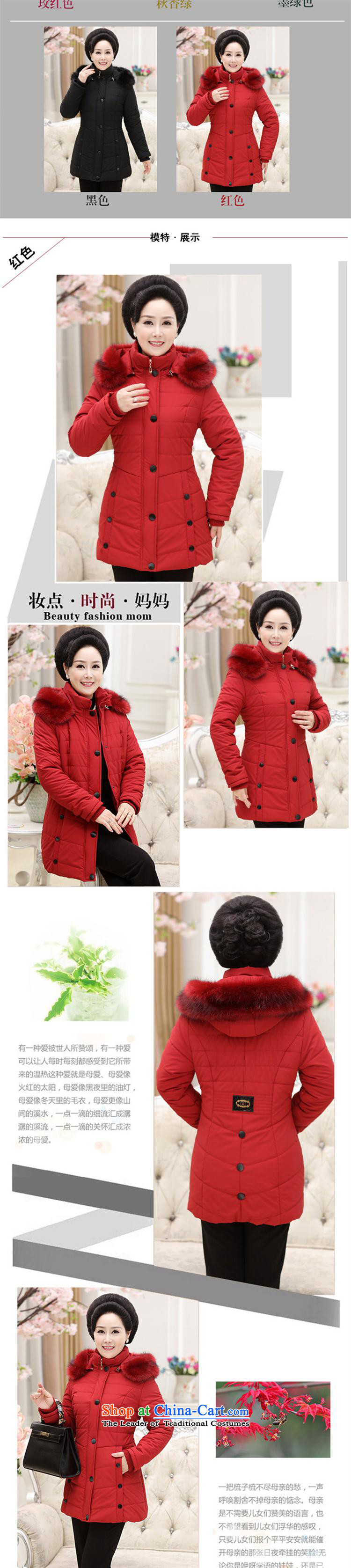 The elderly in the winter robe GENYARD larger female Korean version of mother replacing cotton coat jacket coat female red 3XL picture, prices, brand platters! The elections are supplied in the national character of distribution, so action, buy now enjoy more preferential! As soon as possible.