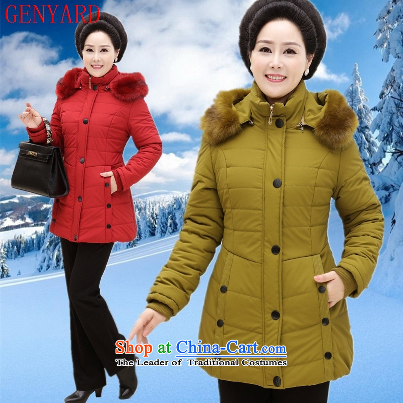 The elderly in the winter robe GENYARD larger female Korean version of mother replacing cotton coat jacket coat female red 3XL,GENYARD,,, shopping on the Internet