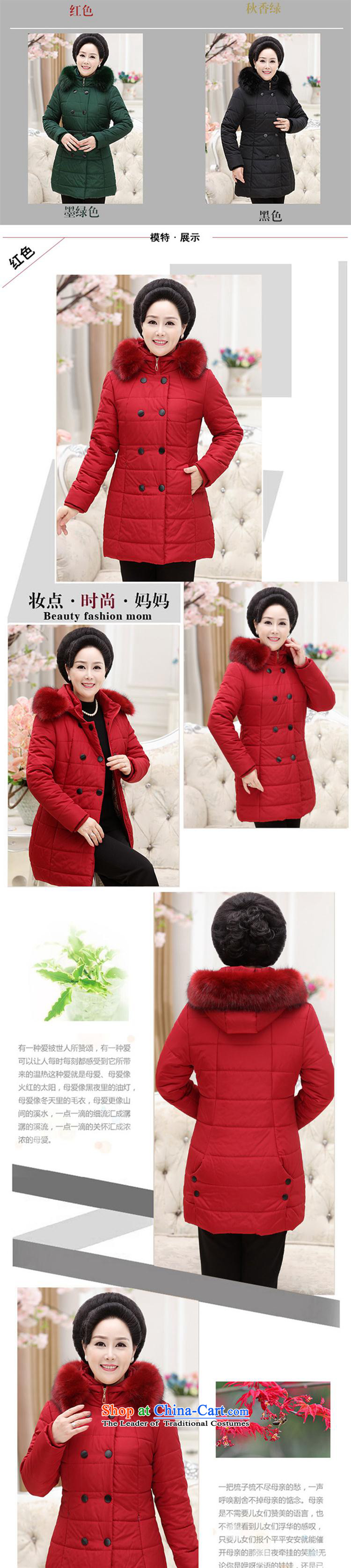 In the number of older women's GENYARD winter clothing new feather cotton coat in long robe with cap installed MOM Korean Ãþòâ Qiu Xiang green XL Photo, prices, brand platters! The elections are supplied in the national character of distribution, so action, buy now enjoy more preferential! As soon as possible.