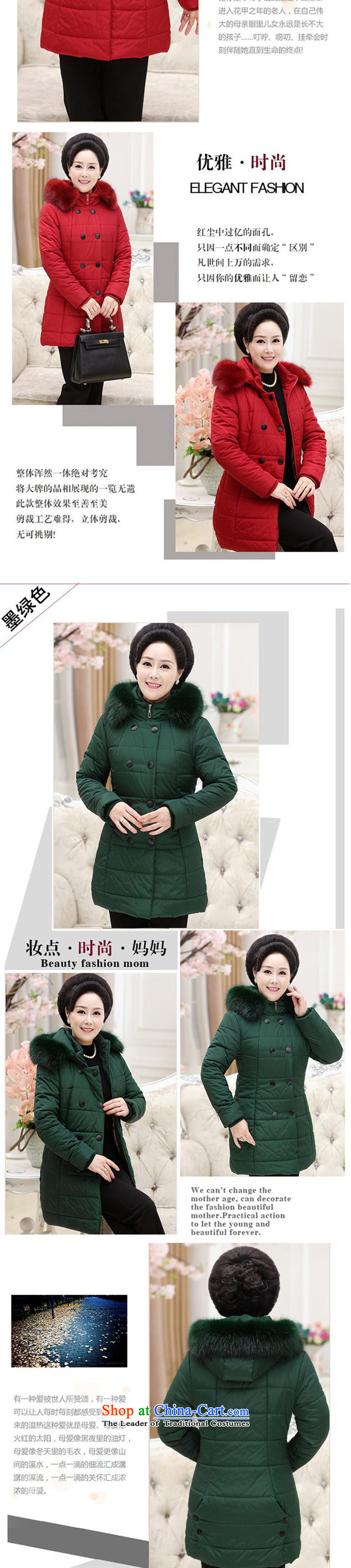 In the number of older women's GENYARD winter clothing new feather cotton coat in long robe with cap installed MOM Korean Ãþòâ Qiu Xiang green XL Photo, prices, brand platters! The elections are supplied in the national character of distribution, so action, buy now enjoy more preferential! As soon as possible.