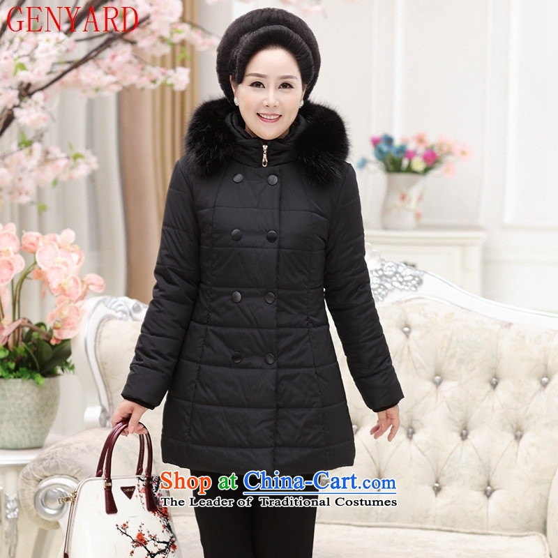 In the number of older women's GENYARD winter clothing new feather cotton coat in long robe with cap installed MOM Korean Ãþòâ Qiu Xiang green XL,GENYARD,,, shopping on the Internet