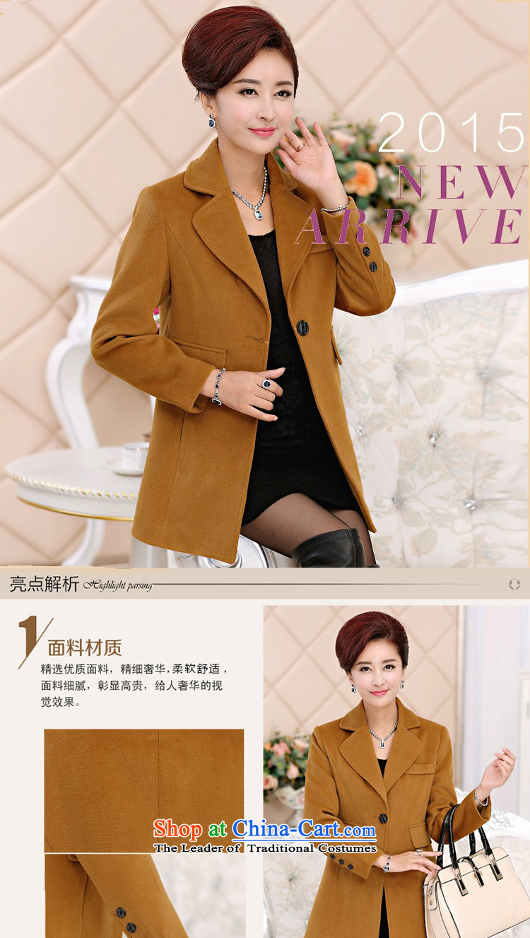 In the number of older women's GENYARD fall inside the new a wool coat stylish mother boxed windbreaker Sau San 35-45 jacket new orange 2XL Photo, prices, brand platters! The elections are supplied in the national character of distribution, so action, buy now enjoy more preferential! As soon as possible.