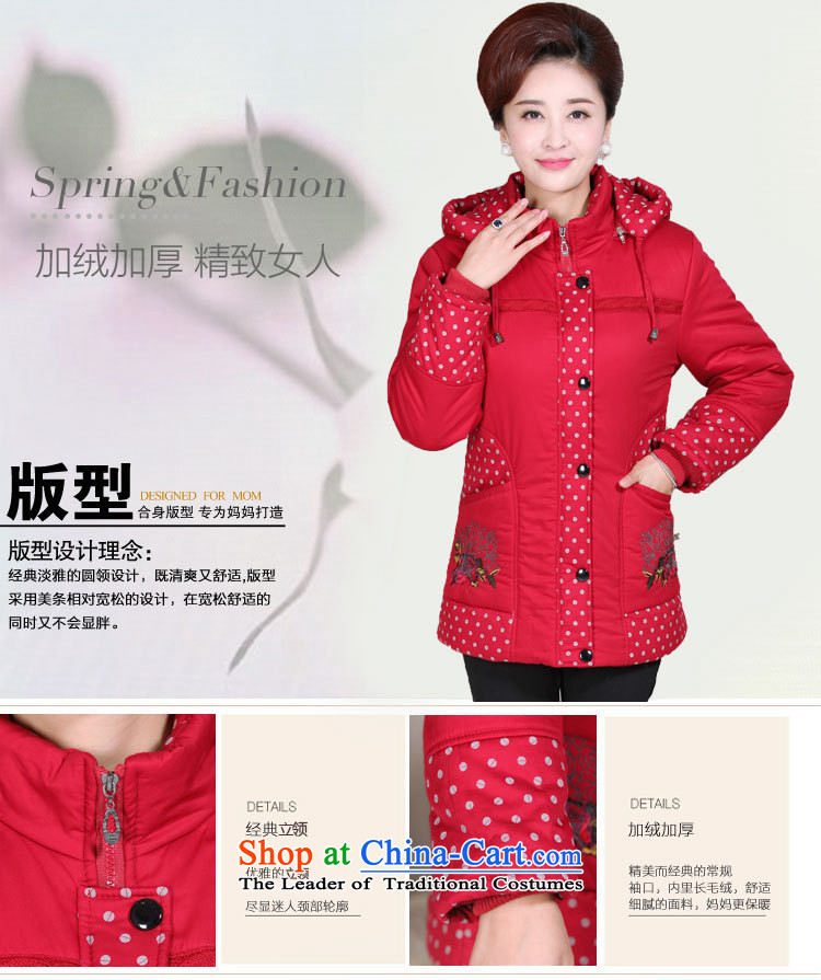 The elderly in the countrysides women GENYARD winter clothing new moms with larger cotton coat loose robe female cotton coat winter 2015 Blue 3XL picture, prices, brand platters! The elections are supplied in the national character of distribution, so action, buy now enjoy more preferential! As soon as possible.
