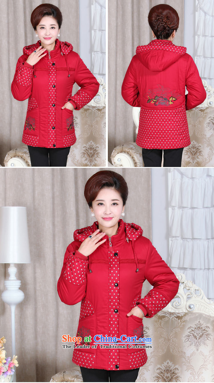 The elderly in the countrysides women GENYARD winter clothing new moms with larger cotton coat loose robe female cotton coat winter 2015 Blue 3XL picture, prices, brand platters! The elections are supplied in the national character of distribution, so action, buy now enjoy more preferential! As soon as possible.