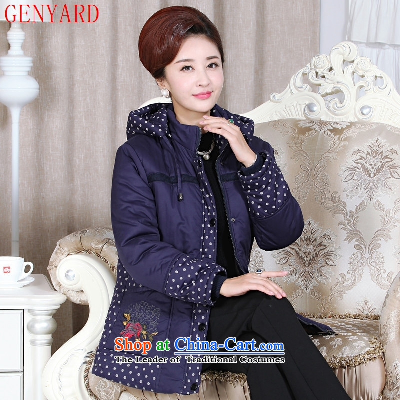 The elderly in the countrysides women GENYARD winter clothing new moms with larger cotton coat loose robe female cotton coat winter 2015 Blue 3XL,GENYARD,,, shopping on the Internet