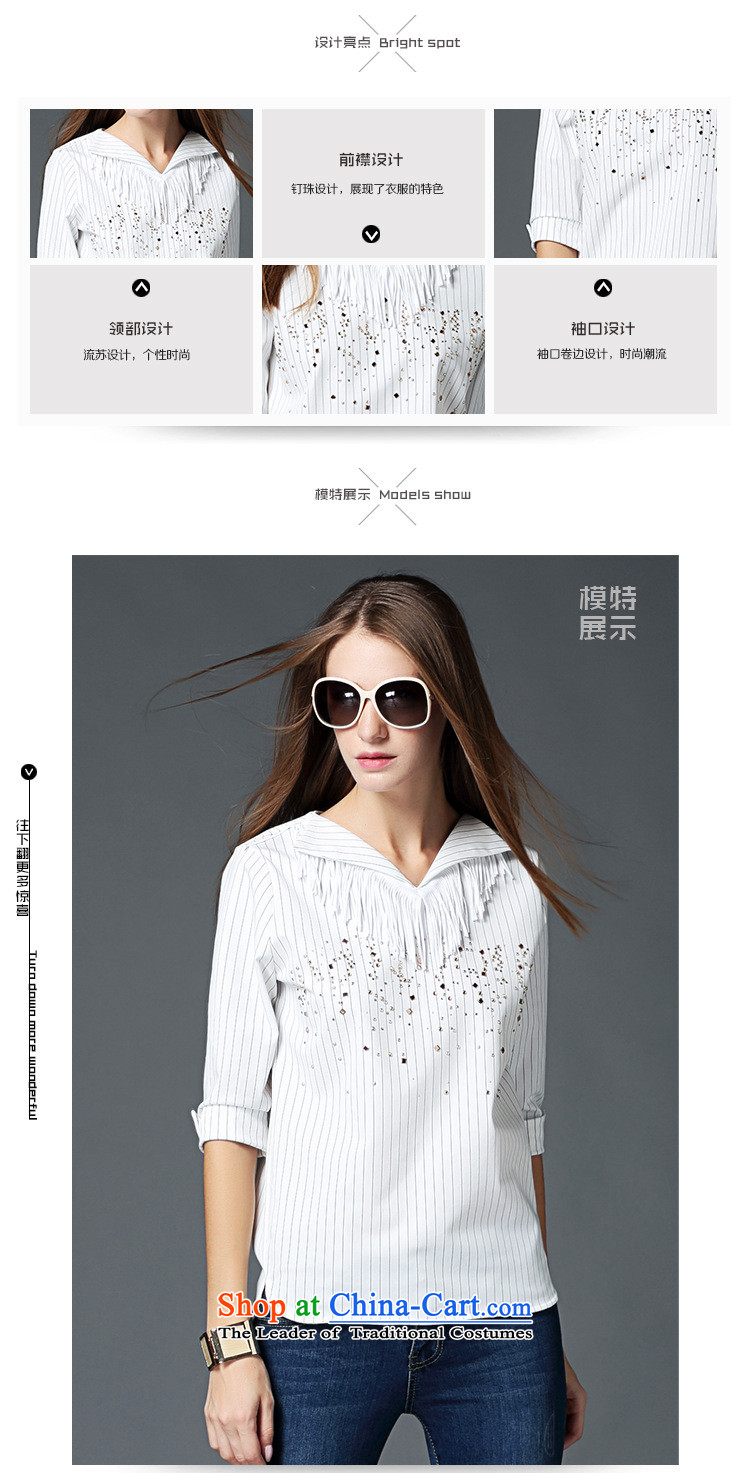 The main European 2015 Autumn, site blouses lapel pinstripe ironing drill trend T-shirt VA87697 female white picture, prices, S brand platters! The elections are supplied in the national character of distribution, so action, buy now enjoy more preferential! As soon as possible.