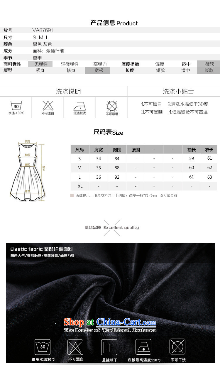 The main European station 2015 Women's autumn and winter new western style scouring pads wear T-shirt VA87691 stitching Gray L picture, prices, brand platters! The elections are supplied in the national character of distribution, so action, buy now enjoy more preferential! As soon as possible.