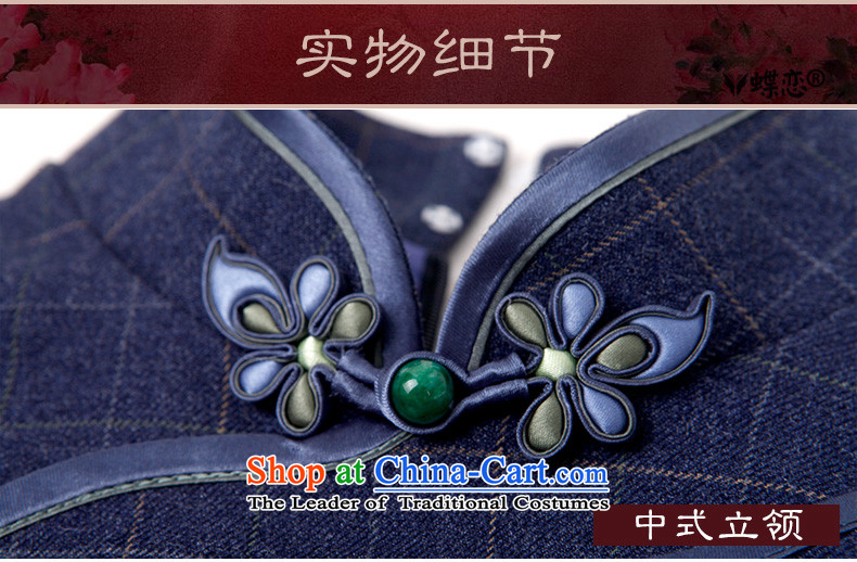 The Butterfly Lovers 2015 autumn and winter new retro long long-sleeved stylish daily improvement latticed cheongsam dress navy blue checkered - 10 days pre-sale prices, pictures, XL brand platters! The elections are supplied in the national character of distribution, so action, buy now enjoy more preferential! As soon as possible.