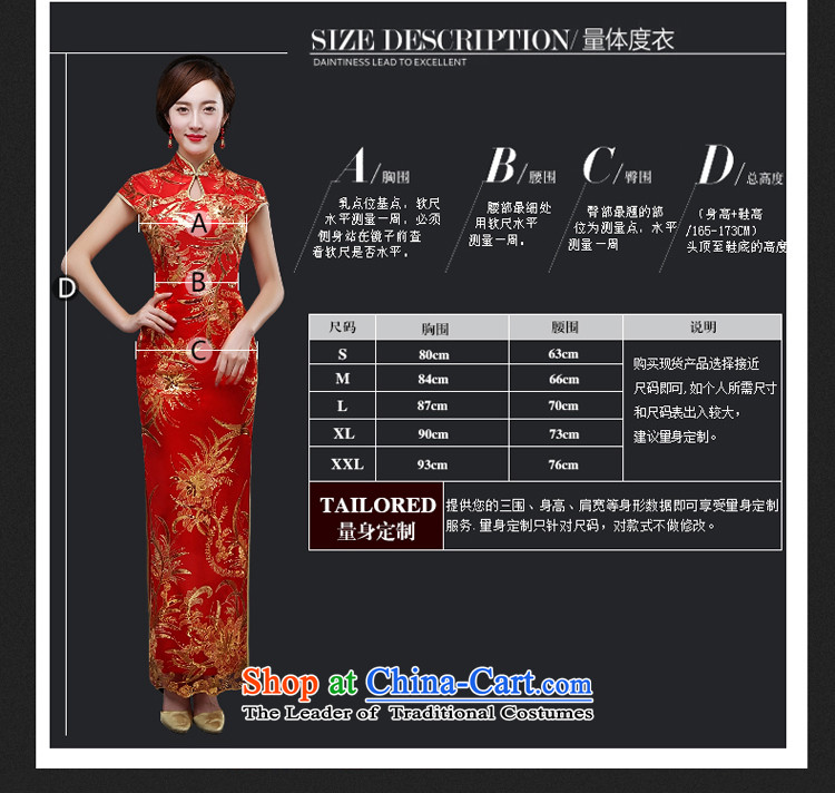 Hillo XILUOSHA) Lisa (bows services qipao autumn will long embroidery Chinese cheongsam dress bridal dresses MOM Pack 2015 New Red XL Photo, prices, brand platters! The elections are supplied in the national character of distribution, so action, buy now enjoy more preferential! As soon as possible.