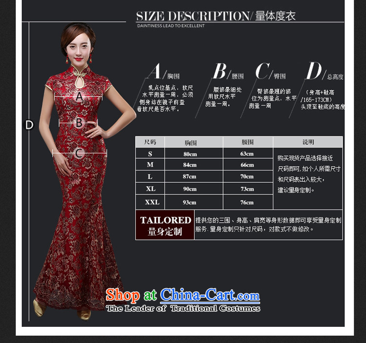 Hillo XILUOSHA) Lisa (sepia qipao long qipao autumn ritual of Sau San Chinese cheongsam dress brides mother bows services 2015 new wine red M picture, prices, brand platters! The elections are supplied in the national character of distribution, so action, buy now enjoy more preferential! As soon as possible.