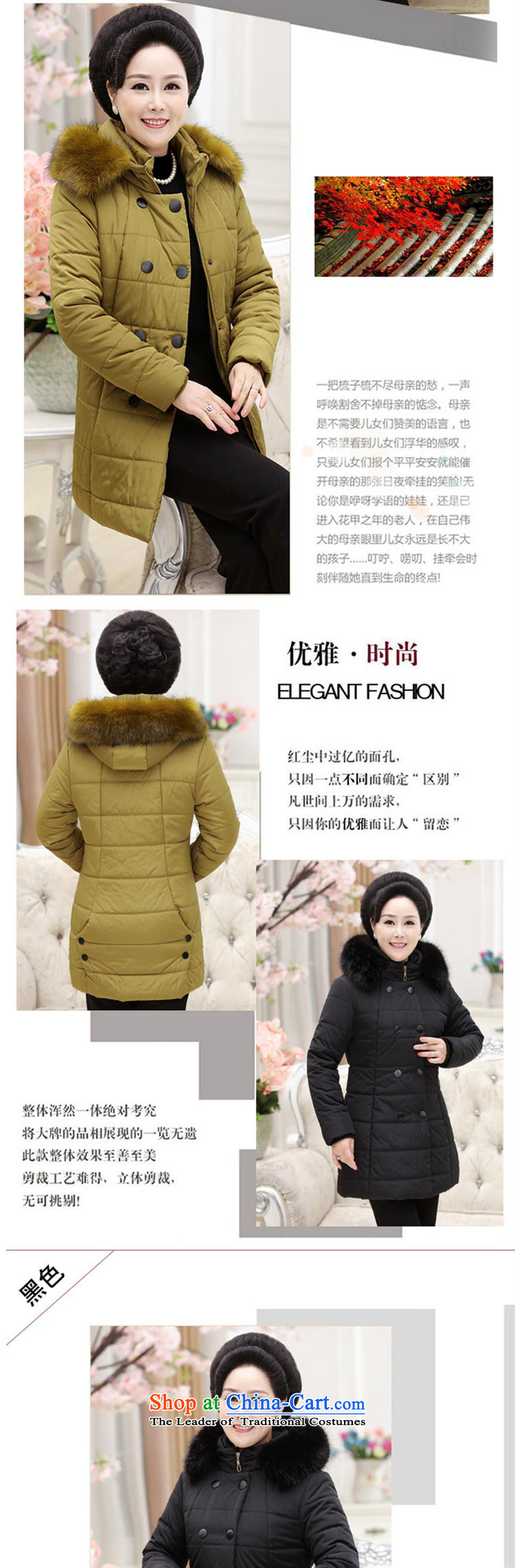 In the number of older women's GENYARD winter clothing new feather cotton coat in long robe with cap installed MOM Korean Ãþòâ Qiu Xiang Green 2XL Photo, prices, brand platters! The elections are supplied in the national character of distribution, so action, buy now enjoy more preferential! As soon as possible.