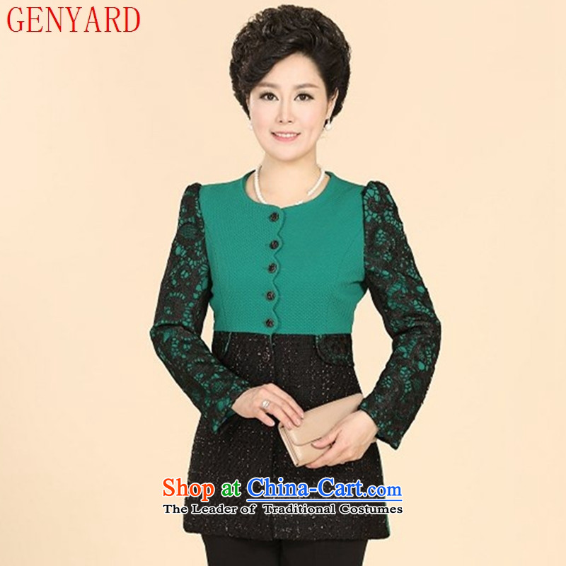 In the number of older women's GENYARD new moms with Korean long-sleeved sweater Korean Wind Jacket female black 3XL,GENYARD,,, shopping on the Internet
