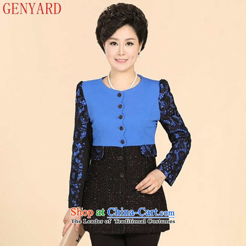 In the number of older women's GENYARD new moms with Korean long-sleeved sweater Korean Wind Jacket female black 3XL,GENYARD,,, shopping on the Internet