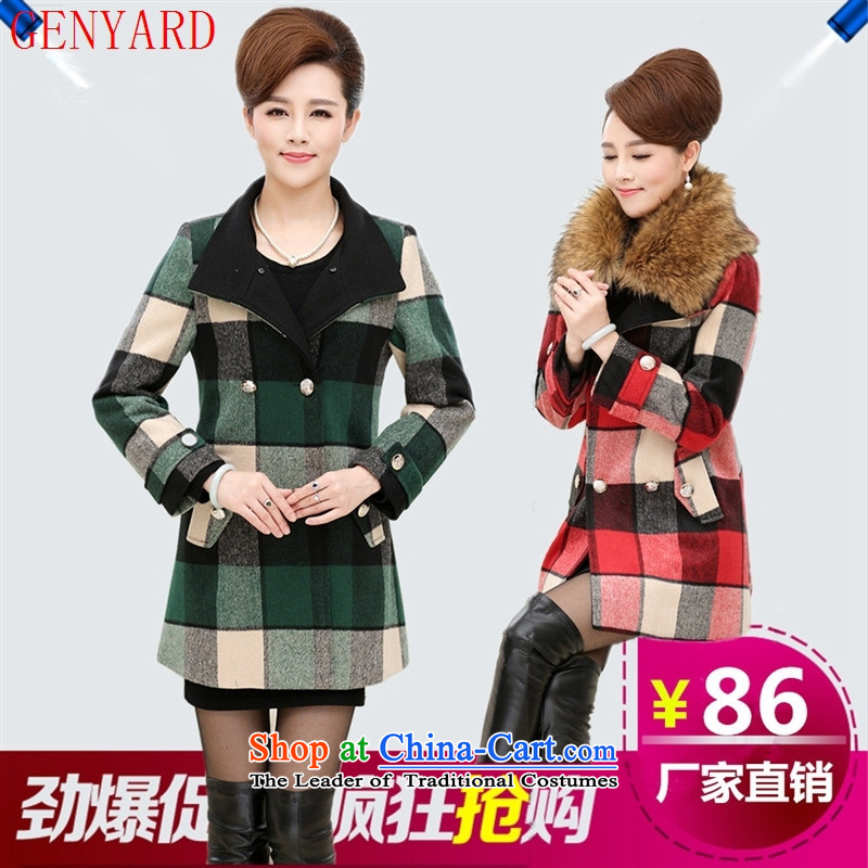 In the number of older women's GENYARD fall inside the new windbreaker female wool a wool coat female middle-aged mother for jackets on the Nagymaros green?XL