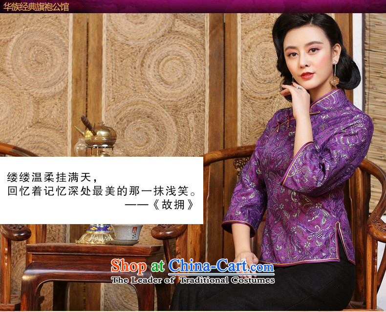 China Ethnic classic original lace Ms. Tang Dynasty Chinese improvements qipao shirt Han-Republic of Korea wind load spring and autumn female suit - 15 days pre-sale prices, pictures, L brand platters! The elections are supplied in the national character of distribution, so action, buy now enjoy more preferential! As soon as possible.