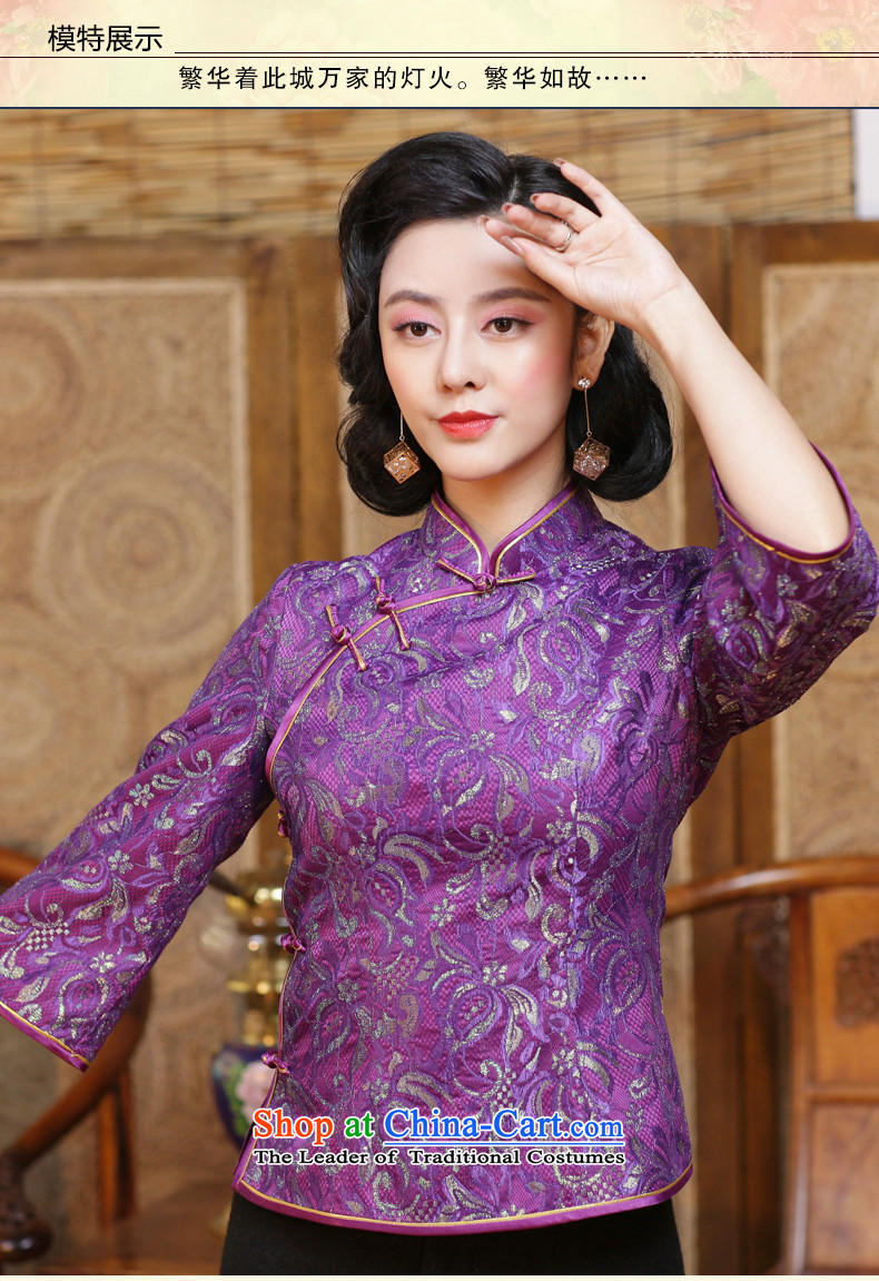 China Ethnic classic original lace Ms. Tang Dynasty Chinese improvements qipao shirt Han-Republic of Korea wind load spring and autumn female suit - 15 days pre-sale prices, pictures, L brand platters! The elections are supplied in the national character of distribution, so action, buy now enjoy more preferential! As soon as possible.