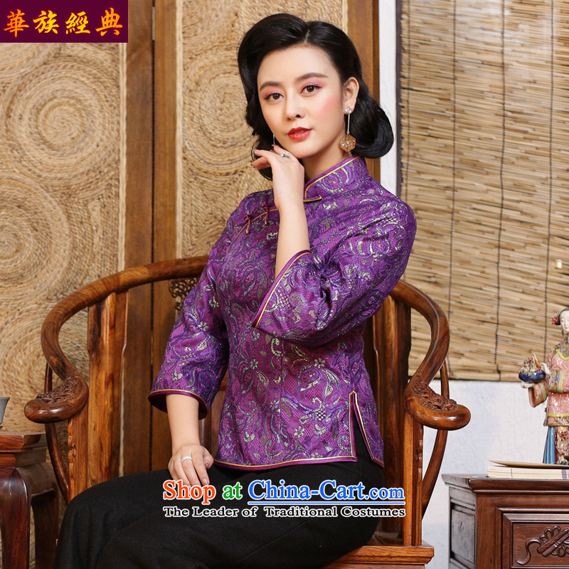 China Ethnic classic original lace Ms. Tang Dynasty Chinese improvements qipao shirt Han-Republic of Korea wind load spring and autumn female suit - pre-sale 15 days , L, ethnic Chinese Classic (HUAZUJINGDIAN) , , , shopping on the Internet