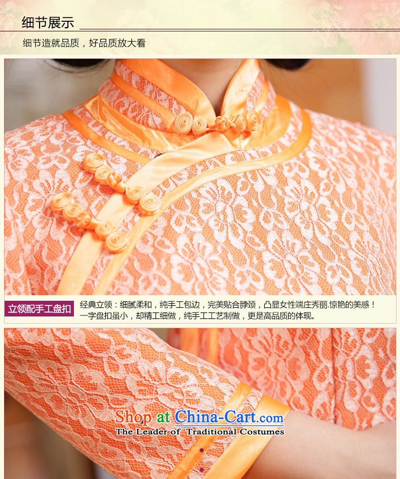 China Ethnic Classic long-sleeved qipao winter 2015 new autumn improved stylish Chinese dress code cheongsam dress girls Big Picture Color - 15 days pre-sale prices, pictures, L brand platters! The elections are supplied in the national character of distribution, so action, buy now enjoy more preferential! As soon as possible.