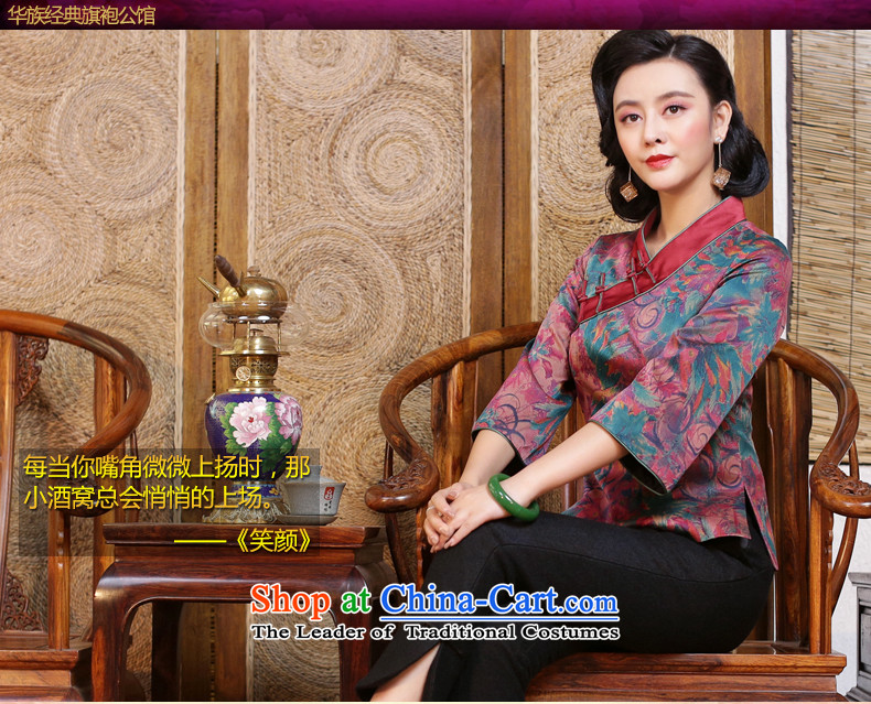 Chinese Classic cheongsam shirt clip-cotton Ms. Tang Dynasty Chinese improved Han-Republic of Korea 2015 autumn and winter coat wind load suit - 15 days pre-sale prices, pictures, L brand platters! The elections are supplied in the national character of distribution, so action, buy now enjoy more preferential! As soon as possible.
