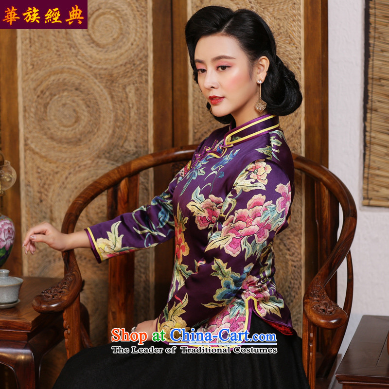 China Ethnic classic silk herbs extract folder cotton shirt qipao Tang Women's clothes autumn and winter jackets robe Chinese improved Purple - pre-sale 15 days , China Ethnic Classic (HUAZUJINGDIAN) , , , shopping on the Internet